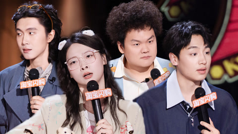 喜剧之王单口季第3季 第7期高分舞台纯享合集 嘻哈大战奸商托尼 鑫博自驾“劫后余生”
