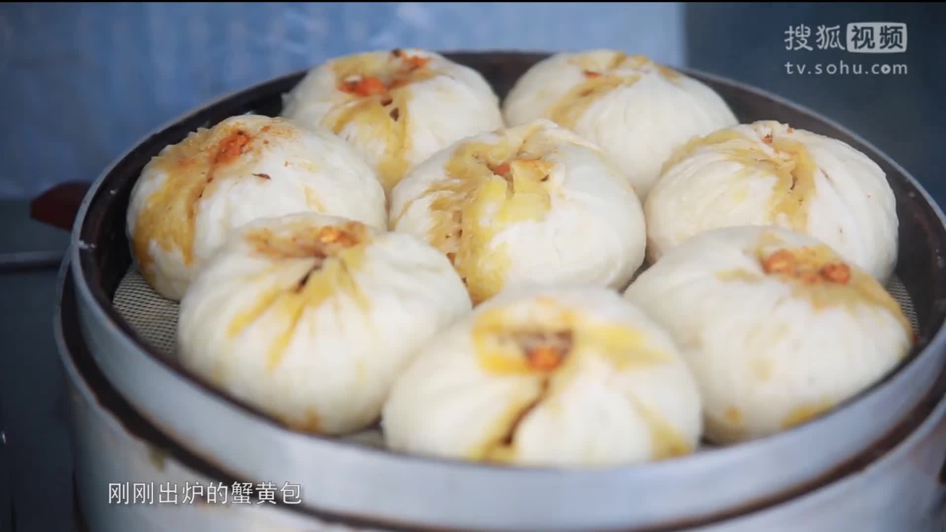 美&middot;食 良心商贩，这是我见过蟹黄最多的蟹黄包，点心师傅你这么做，不怕被扣工资吗