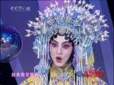 青春戏苑 青春戏苑 2010年 第6期