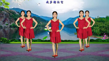 动感时尚广场舞 精选老歌三步踩《爱的思念》轻盈16步附分解