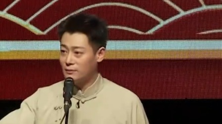 笑动剧场2023 周鹏飞陈威相声《数字与生活》，句句话都是包袱，逗得全场观众爆笑