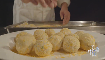 美食中国 《美食中国》 20200122 5集系列片《品味泰州》（3）百味芋香