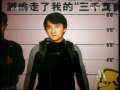 中国电影报道 中国电影报道 2009年 第199期