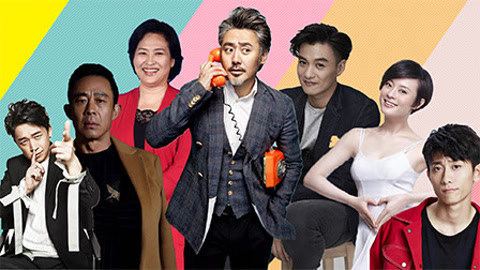 囧闻一箩筐 2017令人震撼的炸裂演技top8