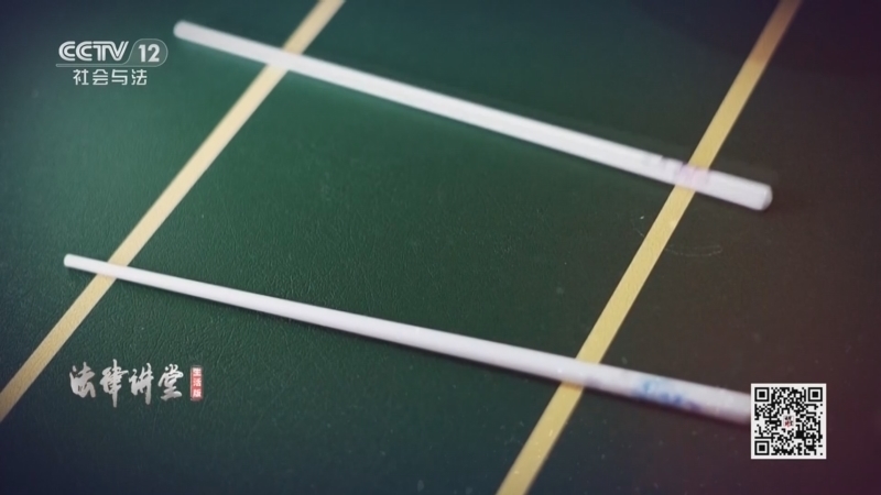 《法律讲堂(生活版)》 20260215 检察官说案·诱骗女友搞网诈