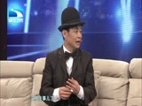 大王小王 《大王小王》 20160305 54岁 我苦尽甘来