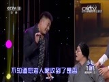 一鸣惊人 《一鸣惊人》 20160909 梦想微剧场（三）