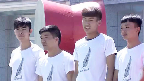 男生女生向前冲第十季 “风电狼”组合帅气闯关 全职妈妈带来藏族舞蹈