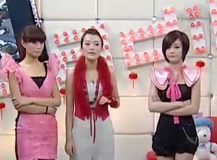 好女人 食盐对防辐射真的有用吗