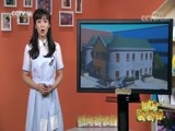 新闻袋袋裤 《新闻袋袋裤》 20180611