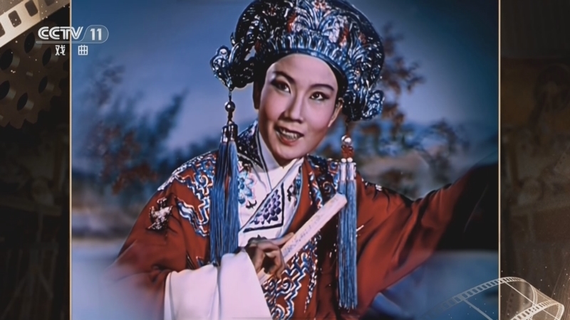 戏曲影视剧场 《戏曲影视剧场》 20260323 越剧电影《梁山伯与祝英台》