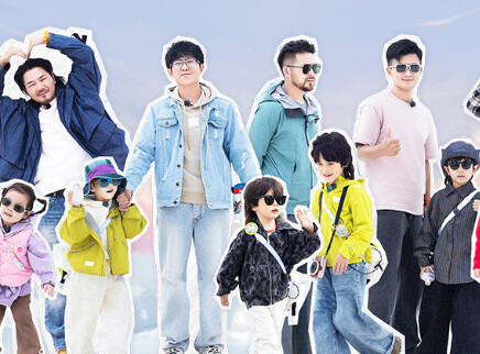 第8期：盐湖游玩脑洞大开