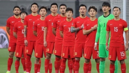 中国男足冲击2022世界杯 国足vs阿曼23人大名单：金敬道、董春雨、王秋明、巴顿落选