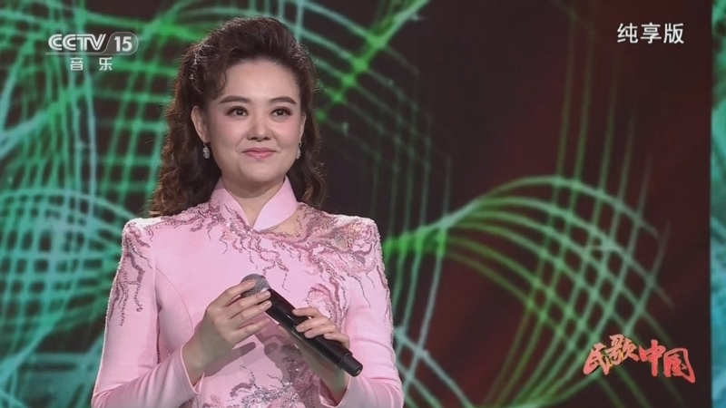 民歌&middot;中国 《民歌中国》 20241003 纯享版