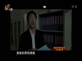 共产党员 《共产党员》 20150605