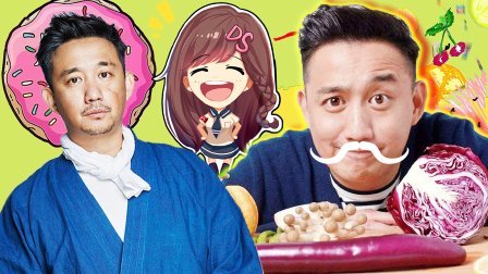 萝莉侃剧 《深夜食堂》四海八荒吃起来 赵又廷演技炸裂演绎深情父女党 303