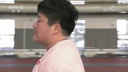 体育新闻 [体育新闻]完整版 20200223