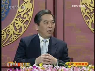 CCTV空中剧院 新编京剧 白洁圣妃 （京剧节） 访谈