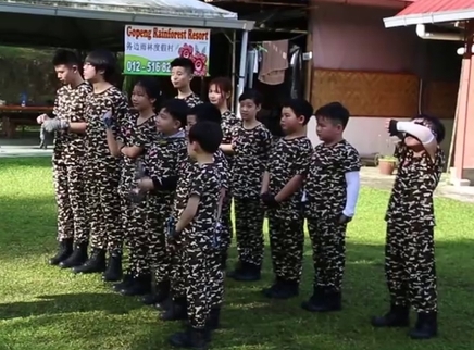 少年们热带原始雨林挑战（上）