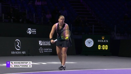 【全场回放】奇琴诺克/奥斯塔彭科1-2西尼亚科娃/汤森德 WTA年终总决赛小组赛