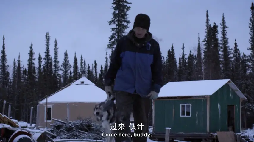 《零度以下的生活第八季》第4集