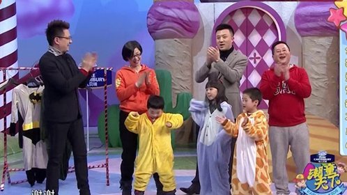 潮童天下 150322潮童天下_001