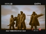 洪荒大庆 《探索·发现》 20121012 洪荒大庆（一）：史前巨兽