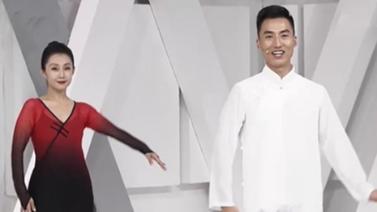 [健身动起来]20210406 饶子龙教练带来健身舞《广寒宫》