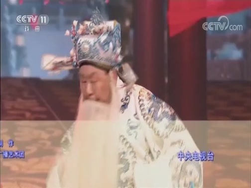 梨园闯关我挂帅 《梨园闯关我挂帅》 20181019