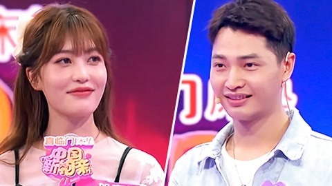 化妆师美女收获司仪男友 朱丽叶女孩找马里奥男友