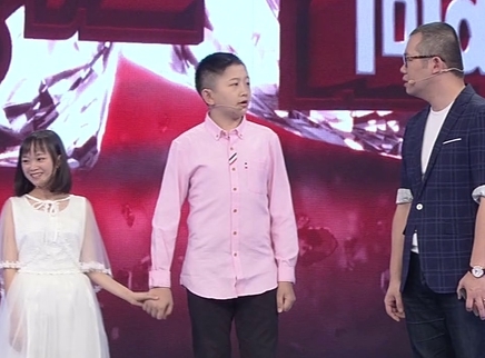 幸福来敲门【天津卫视】 袖珍夫妻勇敢追爱