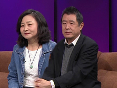 55岁男士执意生娃 女嘉宾直指其挑剔择偶观