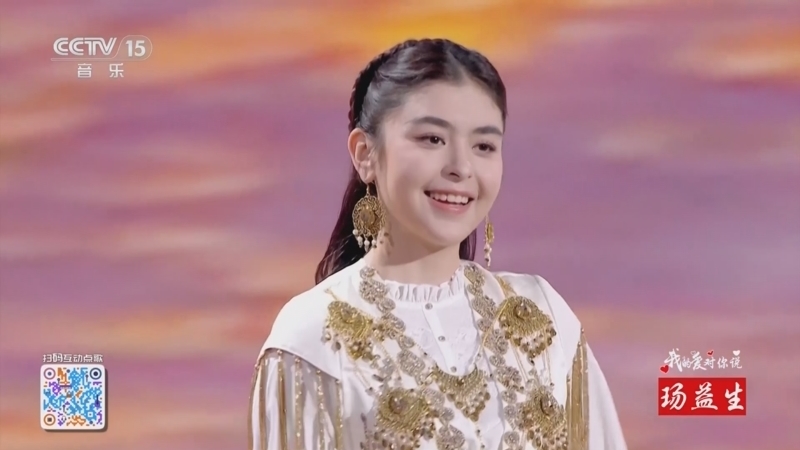 精彩音乐汇 《精彩音乐汇》 20250405 我的爱对你说