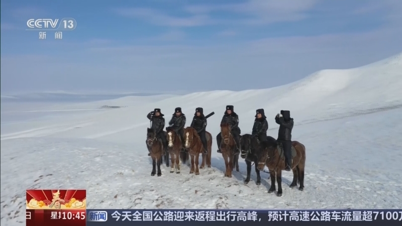 《正月里来是新春》 20260222