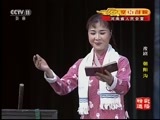CCTV空中剧院 《CCTV空中剧院》 20170706 豫剧《朝阳沟》（精彩选段）