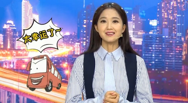 欢乐集结号 小品《新闻人物》