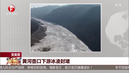 每日新闻报 学生骑车刮花豪车 留纸条道歉车主原谅