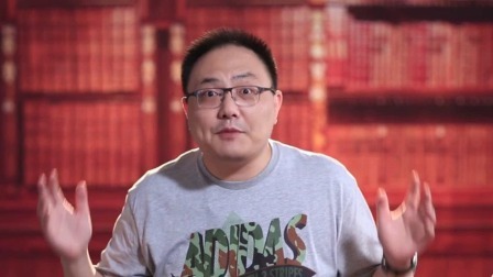 罗辑思维 观历史 午夜将至 下集