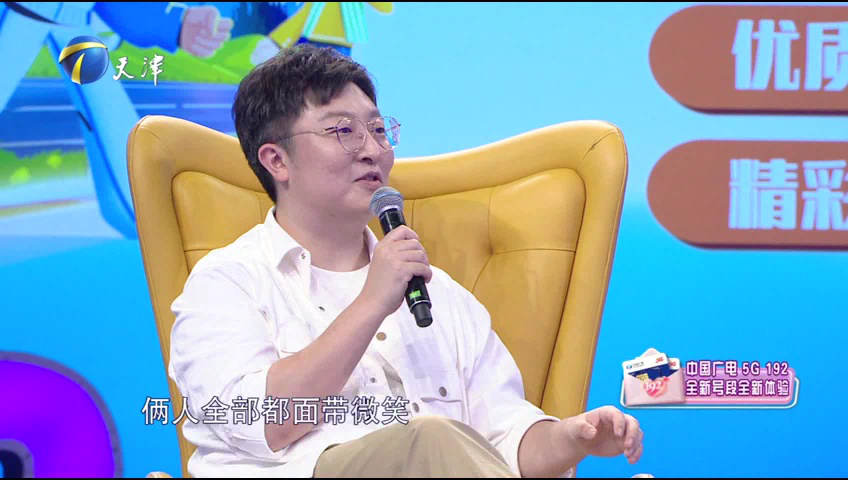 爱情保卫战 夫妻长期分居两地，家庭生活不完整