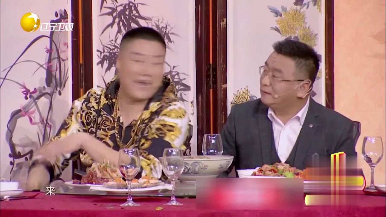 欢乐集结号 小品《老板来了》