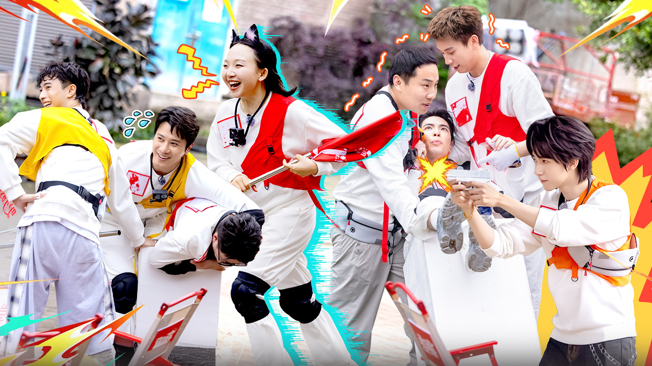 五十公里桃花坞 第6季 第5期下：战力天花板！萧敬腾硬核1打4