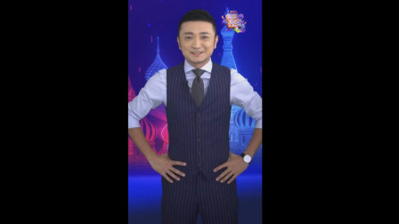 疯狂夺宝 第一季 瑞士球员犯规10次 重点防守内马尔至其0进球