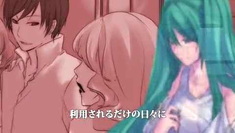 初音未来 眠姫赠物-初音未来 (初音，miku)