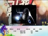 让我帮助你 《让我帮助你》 20161108 相亲上百次 我想要结婚