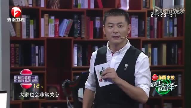 最佳选择 黄金市场乱象多 材质纯度随便印？