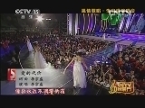 CCTV音乐厅 《CCTV音乐厅》 20130917 纵情歌唱系列 李宗盛演唱会