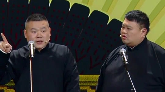 欢乐集结号 相声《我们不一样》