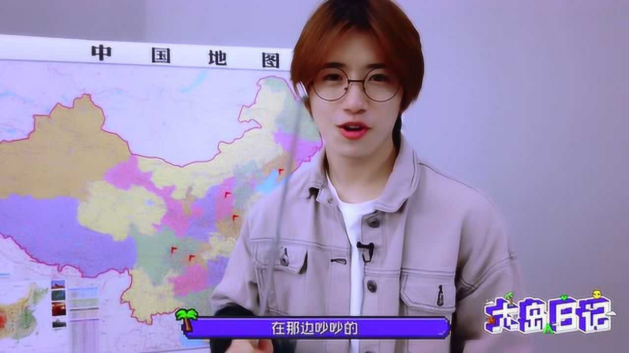 伯远Vlog：现场秀厨艺做剁椒蛋炒饭，考验学员辣度承受力