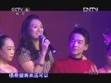 中国电影报道 《中国电影报道》 20121201