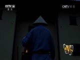 绿野寻踪 《绿野寻踪》 20160914